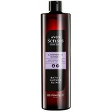 Avon Senses Essence Lavanda & đumbir eliksir za kupanje 500ml cene