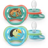 Philips duda varalica Ultra Air 6-18mj Cijene