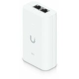 Ubiquiti Napajanje U-POE++ 60W 48V Cene