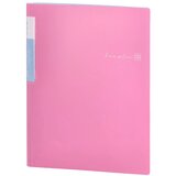 Biro time hampton, fascikla, 40 folija, A4 - odaberite boju roze Cene