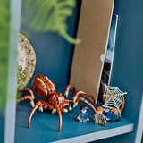 Lego Harry Potter: Aragog u Zabranjenoj šumi | shoptok.hr