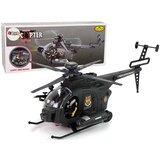 Military Helicopter Wings Lights Battery Operated | shoptok.hr