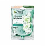  SN MASKA ZA LICE U MARAMICI CRYO JELLY 27G (1100016548) Cene
