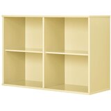 Hammel Furniture Svetlo rumen stenski regal 89x61 cm Mistral – | Shoptok.si