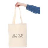 Zoozie Bags ženska pamučna torba 0570 | Eponuda.com