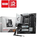 MSI B650M GAMING PLUS WIFI | ePonuda.com