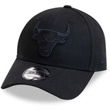 New Era Nba Essential 9forty Chibul Crna Cijene