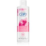 Avon Care Intimate Gentle gel za intimno higieno s kamilico 250 ml Cene