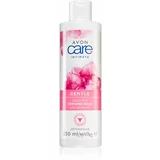 Avon Care Intimate Gentle gel za intimnu higijenu s kamilicom 250 ml