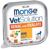 Monge vetsolution renal and oxalate feline - dijetetska vlažna hrana za mačke za podršku bubrežnoj funkciji (100g) Cene
