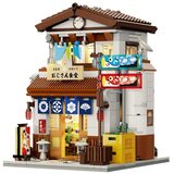 Cada Japanska kantina C66014W Cijene