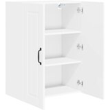  Ormar za Zid PORTO Bijelo 60 x 31 x 80 cm Konstruirano drvo | Eponuda.com