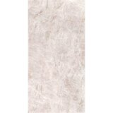 Marazzi Grande Marble Look 160x320 6mm Taj Mahal satin MGDM | Eponuda.com