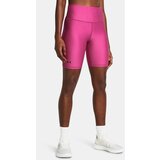 Under Armour Women's shorts | ePonuda.com