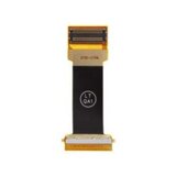 Samsung flat kabel U700 Cene