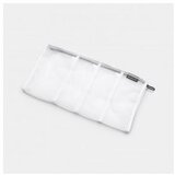 Brabantia vrečka z pranje nogavic bela - 149627 | Shoptok.si