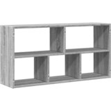  Zidna polica siva boja hrasta 100x25x50 cm konstruirano drvo | shoptok.hr