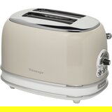 Ariete Vintage Toaster, beige | shoptok.hr