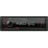 Kenwood KMM-105RY car media receiver Black 50 W | shoptok.hr