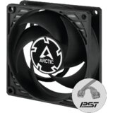 Arctic Cooling 80mm P8 PWM PST ventilator za kućište ACFAN00150A | Eponuda.com