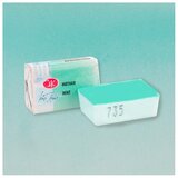  Akvarele White Nights pastelne 2,5 ml | 735 Mint Cene