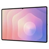 Samsung galaxy tab S11 ultra wifi 12GB / 256GB silver SM-X930NZSREUC | ePonuda.com