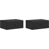  Noćni ormar 2 pcs Crna 49 x 34,5 x 20 cm Konstruirano drvo | shoptok.hr
