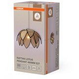 Osram Luster na sajli DECOR RATTAN 1xE27/15W/230V prečnik 48 cm bež/crna | Eponuda.com