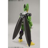  Ukrasna figura Bandai DBZ PERFECT CELL | shoptok.hr