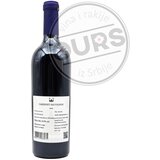 Ralević Cabernet Sauvignon 0,75L | ePonuda.com