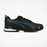 Puma Patike Leader cijene