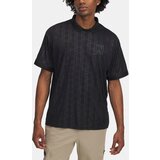 Under Armour Men's T-shirt M's 96 Terrace Jsy SS - Men's | shoptok.hr