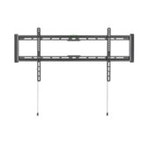 Stell fiksni zidni nosač 43" - 90" SHO 7210 | shoptok.hr