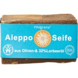 FINigrana® Bio & Naturkosmetik Alepski sapun s 32% lovorovog ulja - 165 g | shoptok.hr