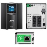 UPS APC Smart SMC1000IC | Eponuda.ba