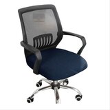INF Prevleka za pisarniški stol DarkBlue S, (5000155693) Cene