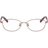 Tiffany Naočare TF 1154TD 6105 | ePonuda.com