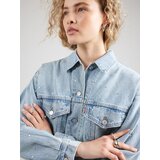 Levi's Prijelazna jakna svijetloplava | shoptok.hr