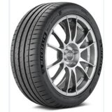  Guma G285/30R20 99Y XL PILOT SPORT 4S MICHELIN | Eponuda.ba