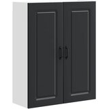  Ploča za perilicu posuđa Kalmar Crna 80 x 31 x 100 cm | shoptok.hr