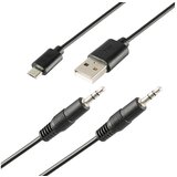 Sal Bluetooth bežični adapter, prijemnik / predajnik načini rada - BTRC 100, Crni | Eponuda.ba