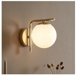 Brilagi Zidna lampa MILO 1xE27/60W/230V zlatna Cene