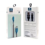 DATA CABLE APOLLO W03 MICRO GREY | Eponuda.ba