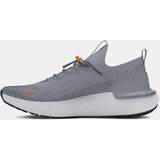Under Armour Tenisice | Eponuda.ba