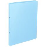 TTO Fascikla PP 2-Ring 2cm PasPl | Eponuda.ba