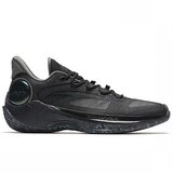 Anta Patike Pro Basketball Za Muškarce