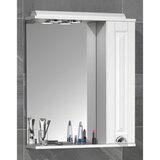 MID.YOU Omara Z Ogledalom Casalo L, Bela | Shoptok.si