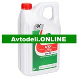 Castrol MOTORNO OLJE 0W-20 5L Renault RN17FE | Shoptok.si