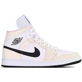 Nike Air Jordan 1 Retro sarena Cijene
