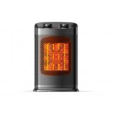  Grejalica sa ventilatorom 1500w | ePonuda.com